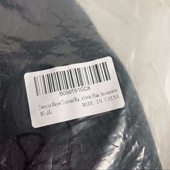 DEMON SLAYE Synthetic Wig black two wigs in one, ponytail extension‎ - Picture 5 of 14